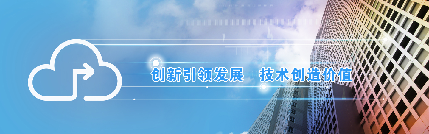 肥城市恒陽工貿有限公司