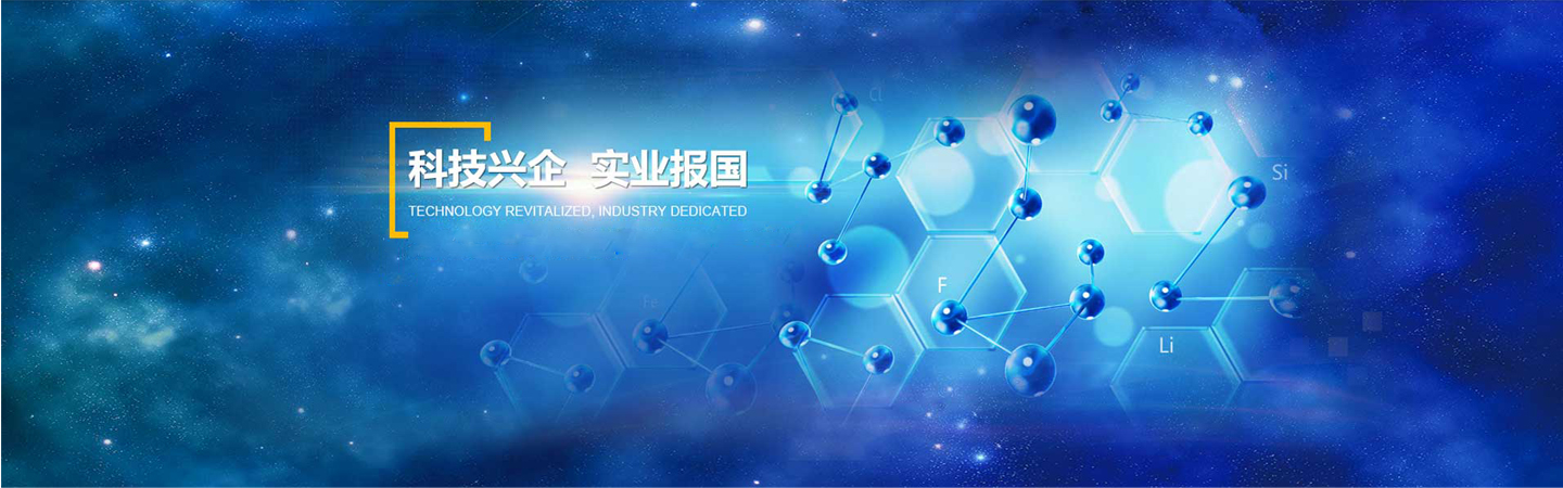 肥城市恒陽工貿有限公司
